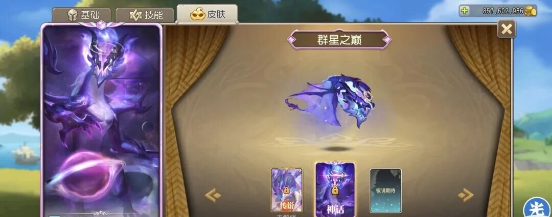 传奇私服网