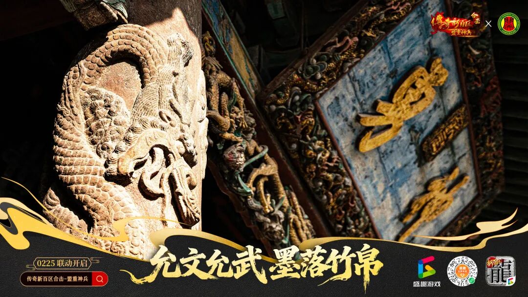 传奇私服网