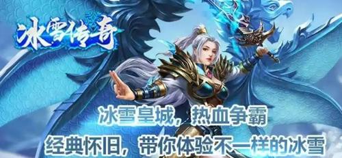 今日新开传奇道士隐身术进阶用法：不止是躲怪，PK打宝都能用