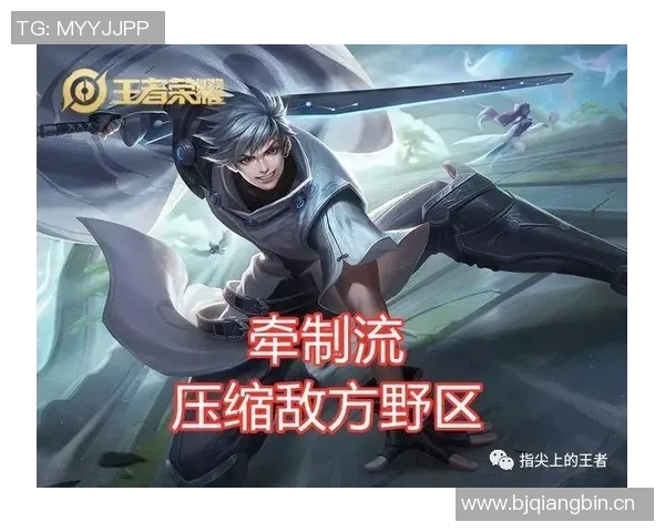 王者荣耀最新节奏排行榜TOP10解析TES战队强势领跑全场