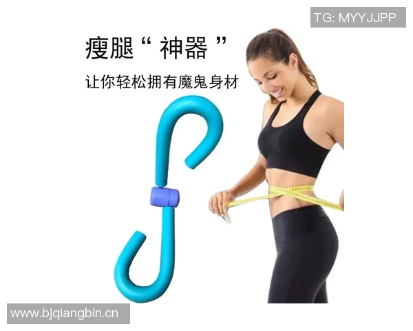 腿部按摩健身器材的使用推荐与健康益处