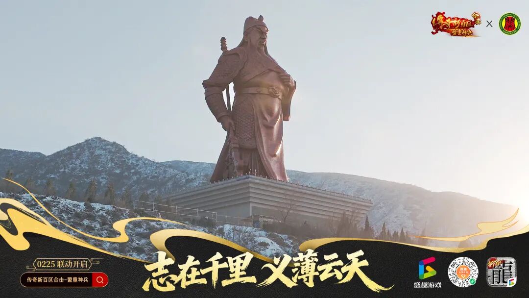 传奇私服网